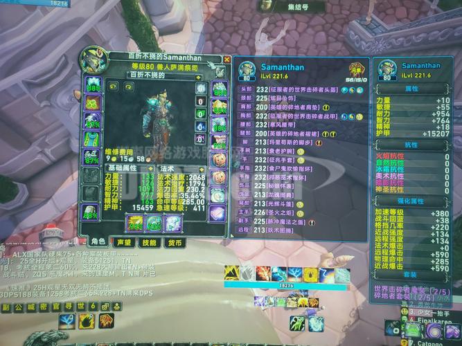 布兰卡德服务器：魔兽世界游戏币交易安全吗？