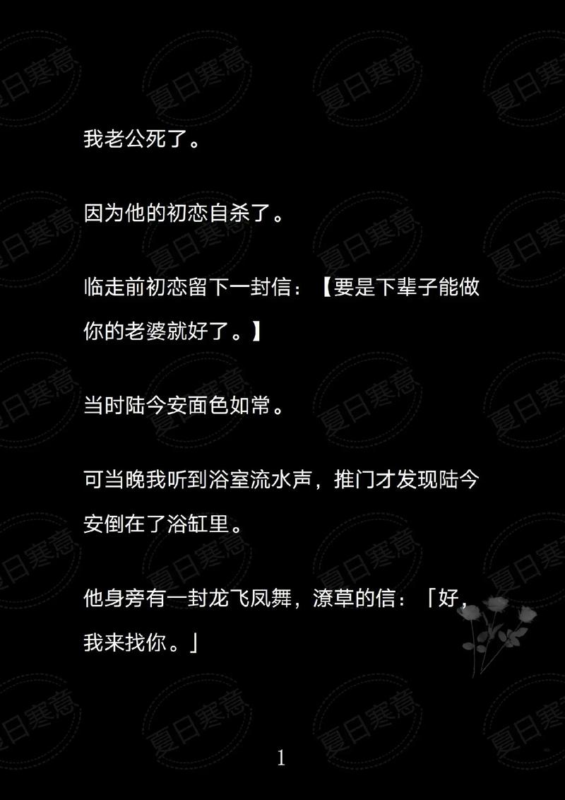 小说520：告别书荒，这里有你想要的各种类型小说！