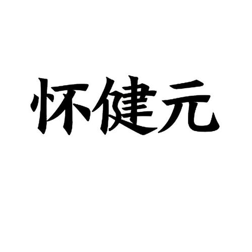东伽商标知多少？从健身器材到电力科技