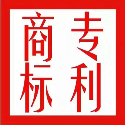 东伽商标知多少？从健身器材到电力科技