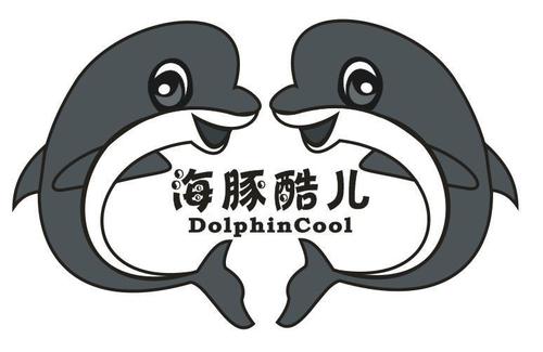 东伽商标知多少？从健身器材到电力科技
