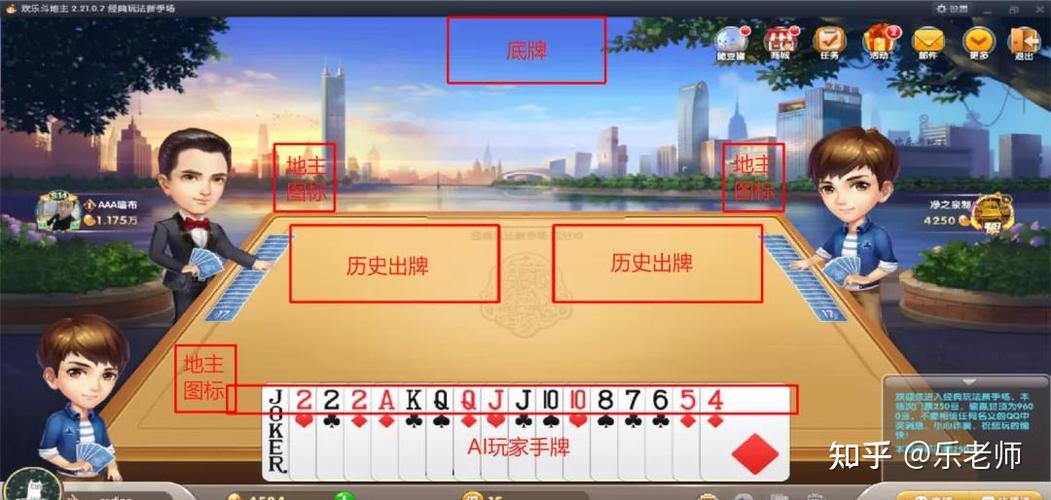 如何快速刷欢乐豆？简单易懂的刷豆技巧