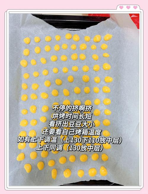 如何快速刷欢乐豆？简单易懂的刷豆技巧