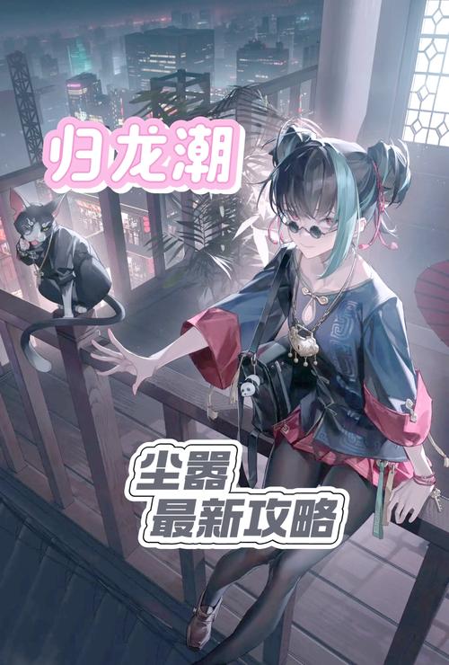 想玩白骑士物语2？这篇攻略助你轻松通关