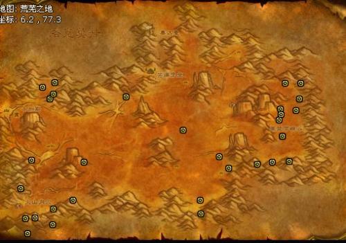 魔兽世界荒芜之地位置及交通方式:详细攻略