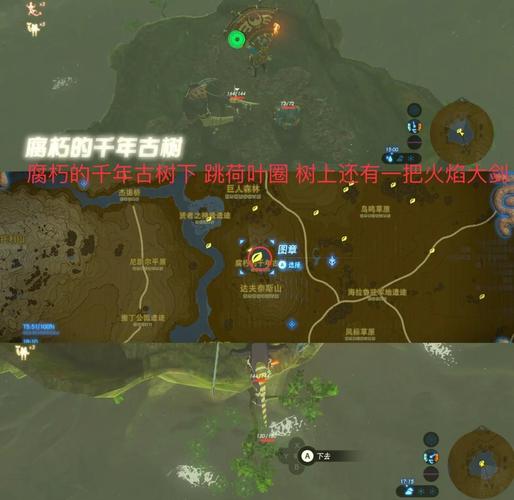 魔兽世界荒芜之地位置及交通方式:详细攻略