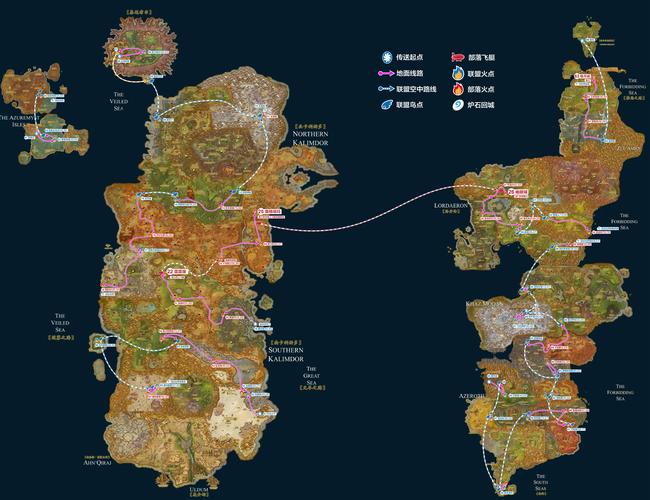 魔兽世界荒芜之地位置及交通方式:详细攻略