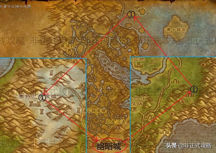 魔兽世界荒芜之地位置及交通方式:详细攻略