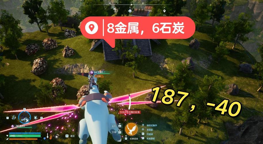 幻兽帕鲁硫磺用途揭秘：打造最强幻兽的关键