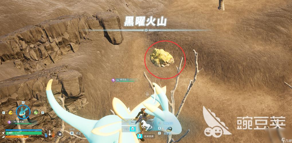 幻兽帕鲁硫磺用途揭秘：打造最强幻兽的关键