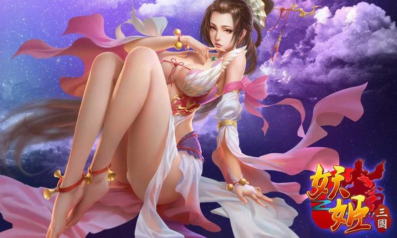 9788美女游戏：高清资源在线观看，不容错过