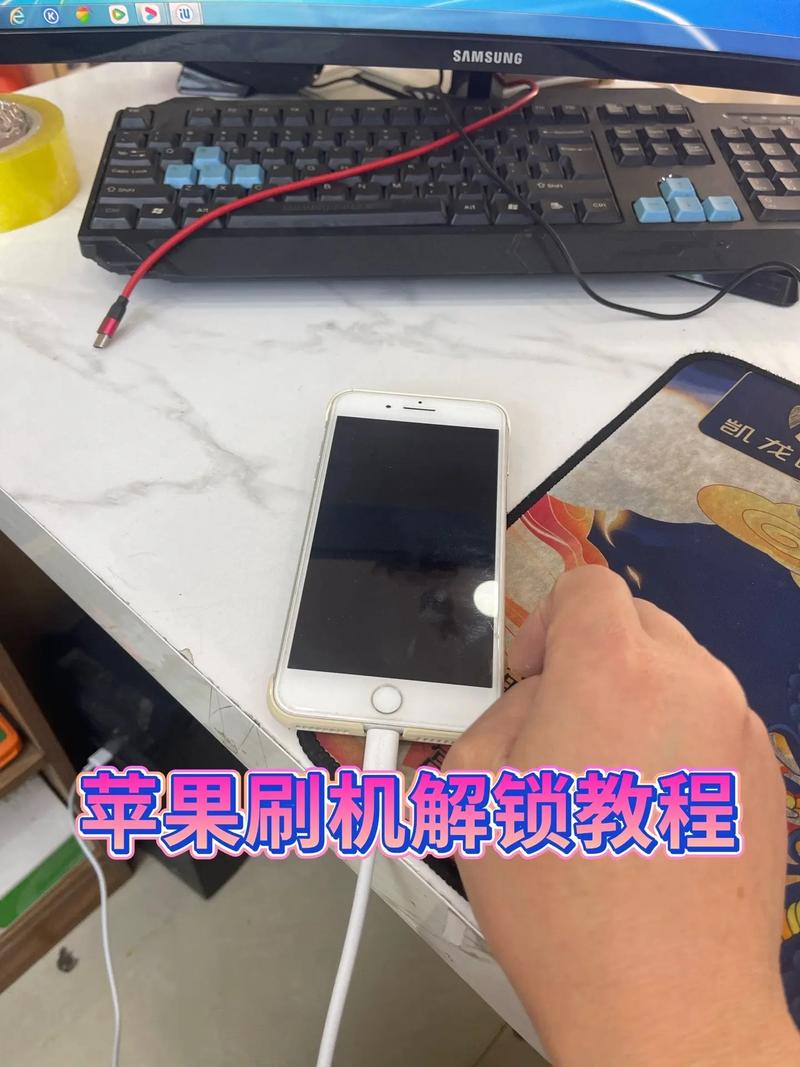 奇兔一键刷机：告别复杂步骤，刷机如此简单