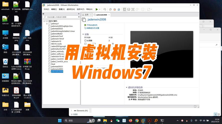 想用虚拟机中文版？这里有最全的设置方法