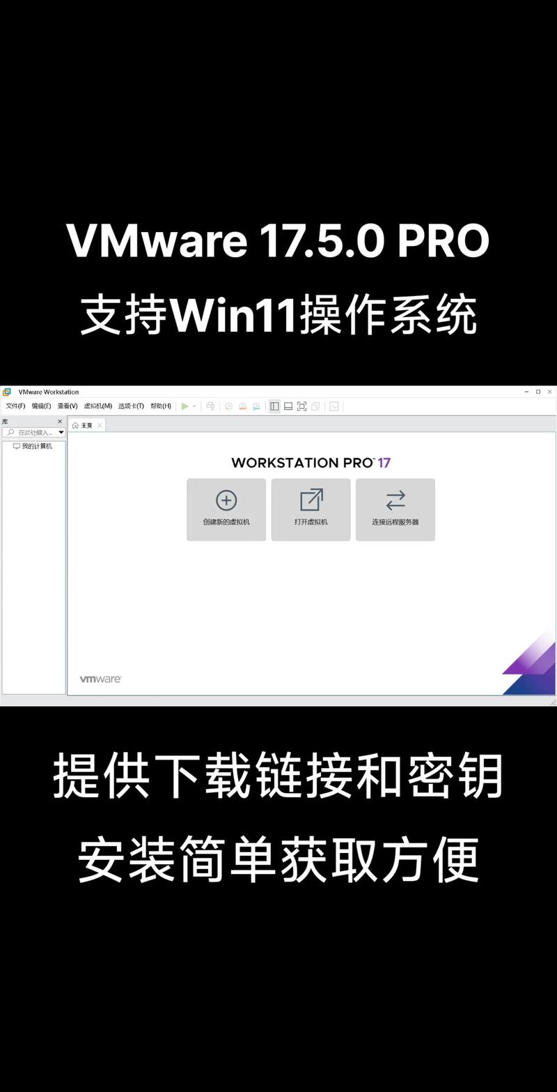 想用虚拟机中文版？这里有最全的设置方法