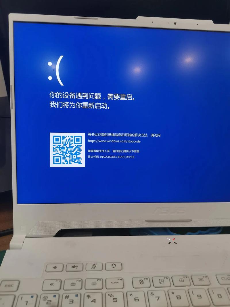 蓝屏问题太头疼？蓝屏修复工具来帮忙