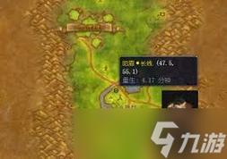 WOW怀旧服长嘴泥鳅食谱：获取地点及使用方法