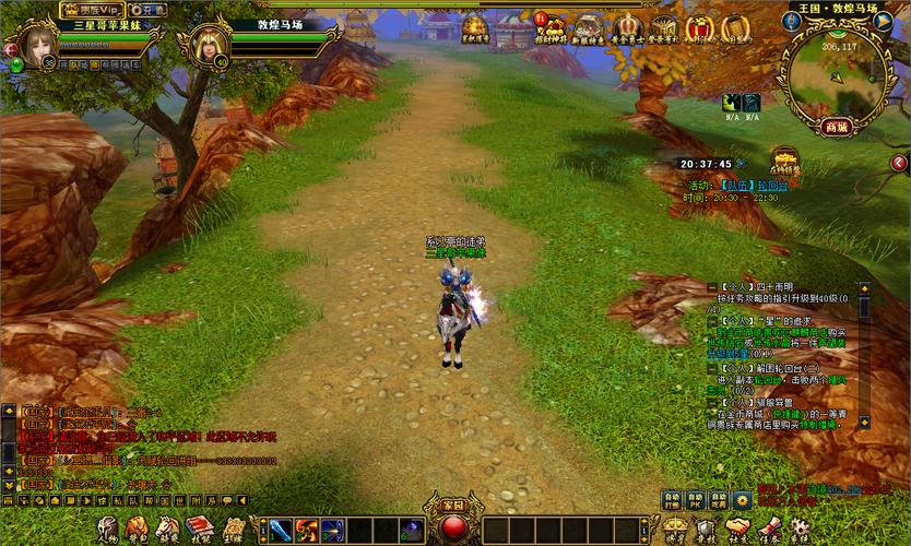 成吉思汗3手游版：动作RPG，畅爽PK！