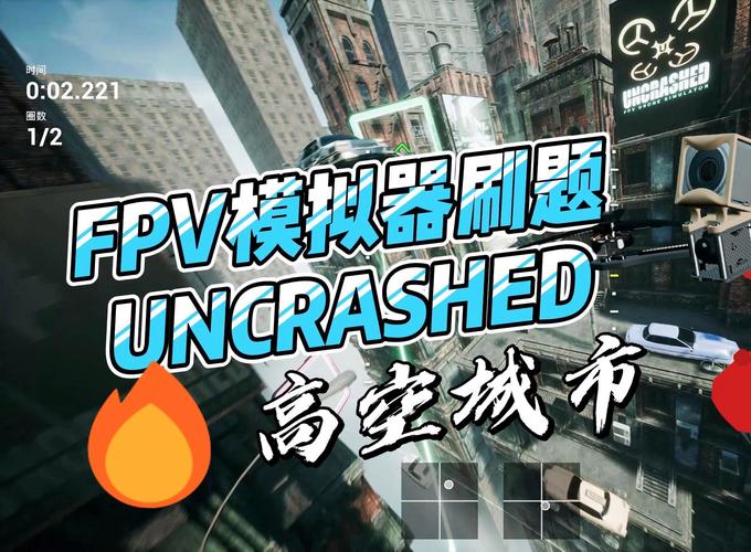 好玩的机场中心模拟：轻松上手，挑战无限