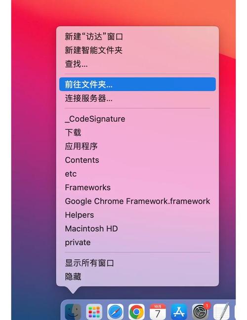 Google翻译下载安装：手机电脑都能用，翻译更方便快捷