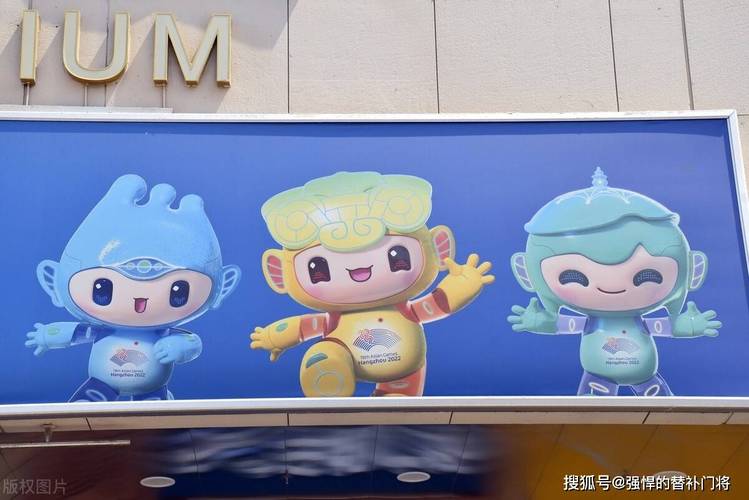 亚运PASS是什么？解锁亚运出行免费权益！