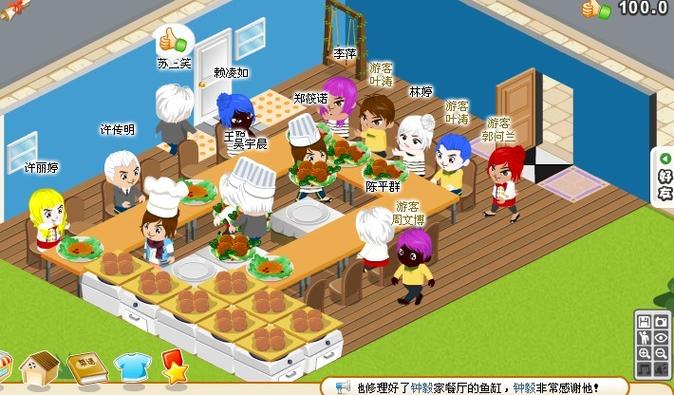 开心餐厅攻略大全：新手快速上手技巧