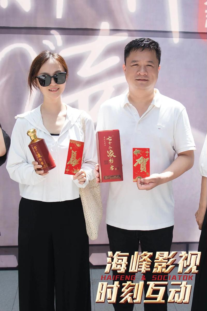 潦草影院百度影音：最新热门电影电视剧推荐