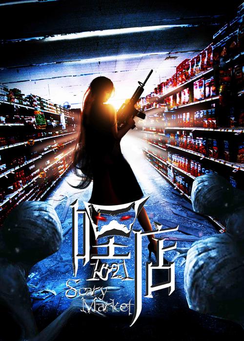 潦草影院百度影音：最新热门电影电视剧推荐
