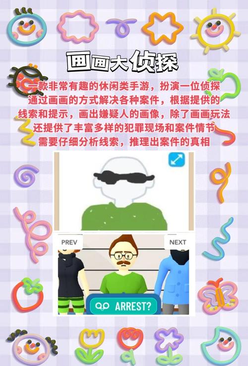 玩单机游戏就上小皮!超多好玩的单机游戏等你体验!