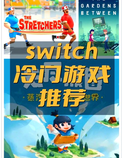 玩单机游戏就上小皮!超多好玩的单机游戏等你体验!