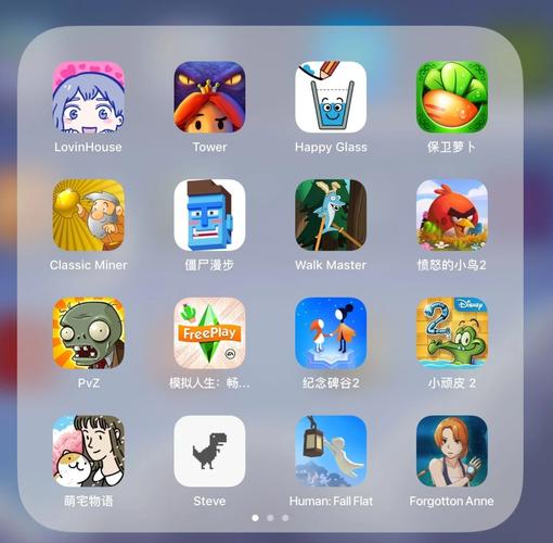 玩单机游戏就上小皮!超多好玩的单机游戏等你体验!