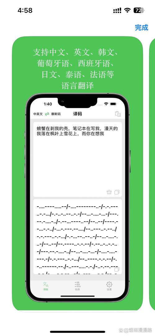 校园修神录2.5隐藏英雄密码大全：解锁所有隐藏角色