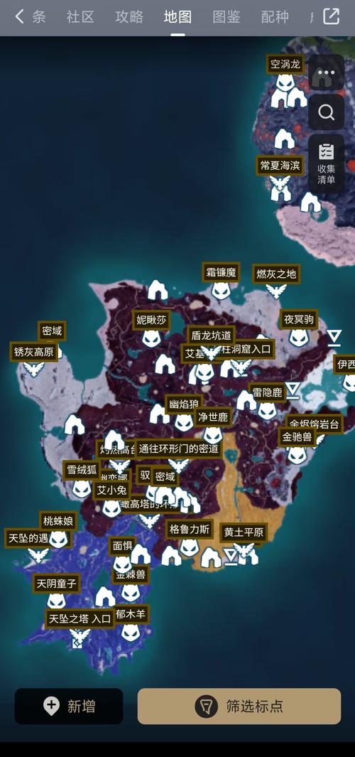 幻兽帕鲁地图解析：快速查找帕鲁、矿点等资源的实用地图