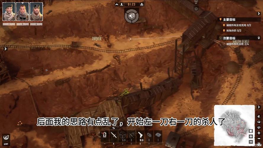 天河传说支线：所有隐藏物品及地点大公开
