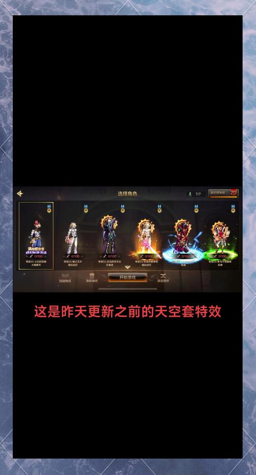 DNF狂龙之怒拳套：伤害爆炸，刷图神器！