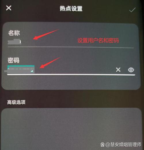 共享WiFi热点怎么用？简单方便的连接方法