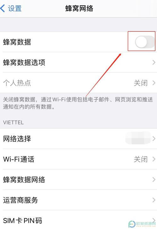 共享WiFi热点怎么用？简单方便的连接方法