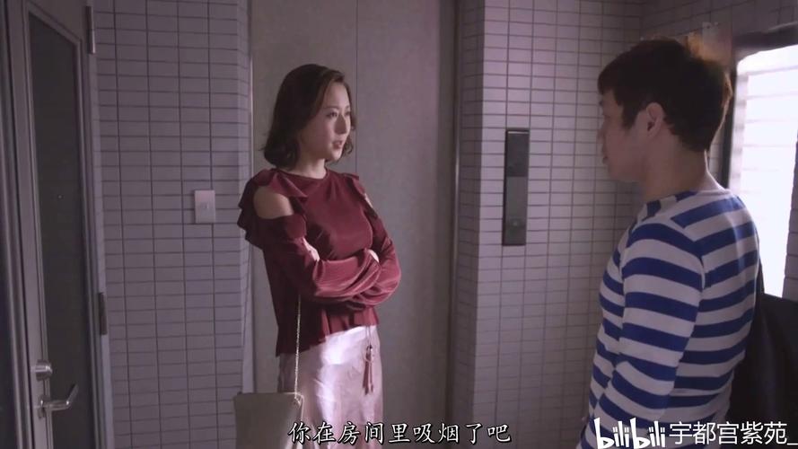 隔壁人妻2 ～做那些丈夫无法满足的事～ AI汉化版[376.3M]