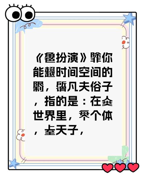 角色扮演：无论花多少钱也要看姐妹的黏膜特写 黏糊混乱现场秀！ AI汉化版[976.6M]