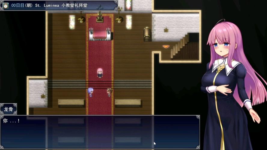 【精品RPG／机翻+AI文本／正太／纯爱／巨乳】[RJ282549／プラスカゼット社团]拉赫谢与活祭品之村／ラーシェと生贄の村[Ver1.07]【PC／1G】