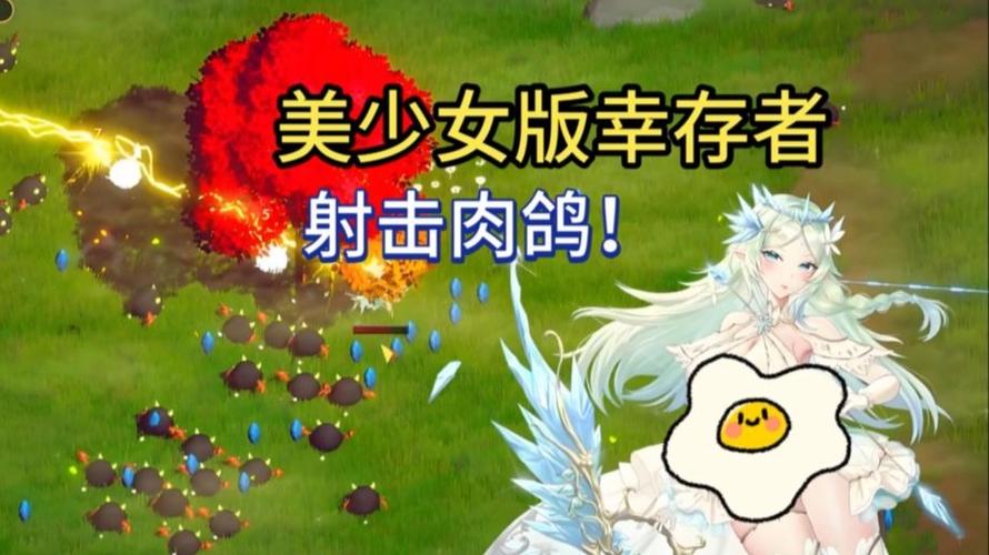 【肉鸽ACT／异种X／全动态／DL官中】[RJ01224697／PeroCat社团]魔女的迷宫／魔女の迷宮[Ver1.0]【PC／1.20G】