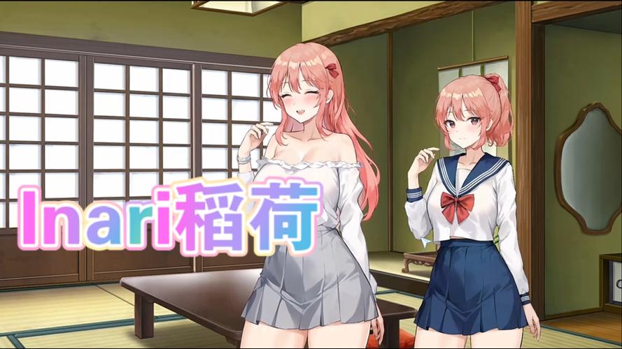 【养成互动SLG／汉化／全动态】快递送的女孩~同居生活 精翻汉化版+回想【新汉化／CV／1G】