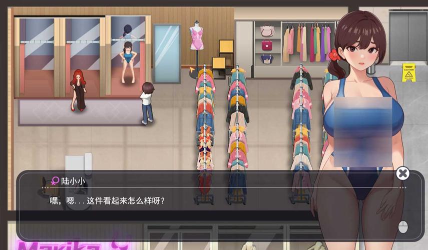 【互动SLG／中文／动态／PC】淫魔迷宮+存档【320M】