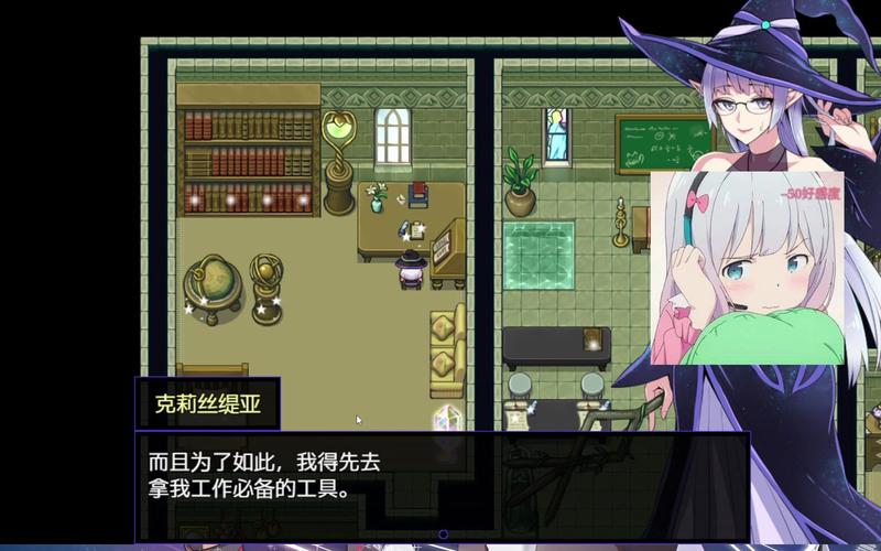 [爆款RPG／汉化]贫民窟向导 官中AI汉化版+全CG存档[850M／百度]
