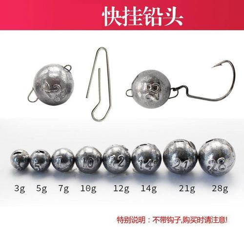 别针 汉化版[2G]