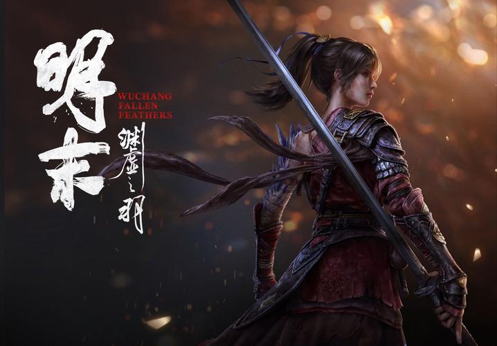 【更新／ARPG／中文／PC+安卓】夜幕之花V0.341 官方中文步兵版【2G】
