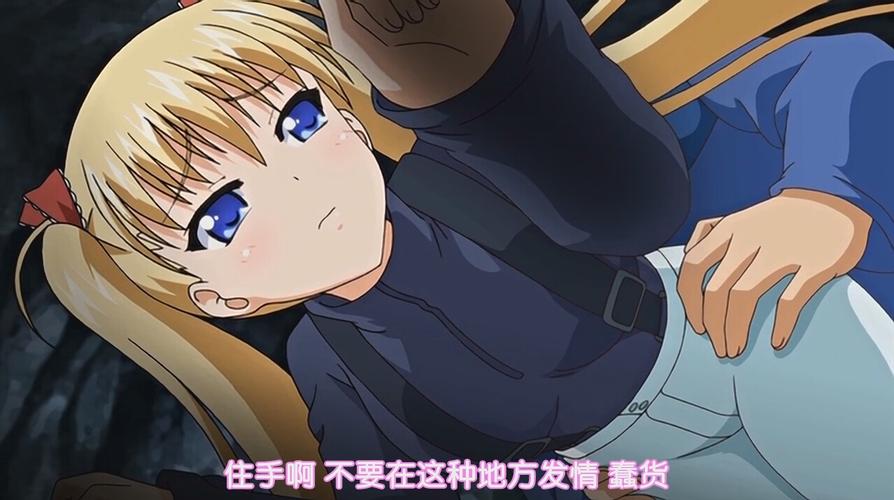【鬼父SLG／汉化】萨沙的启蒙-肏女儿和她闺蜜v1.0【PC+安卓】Sasha's I【1G】