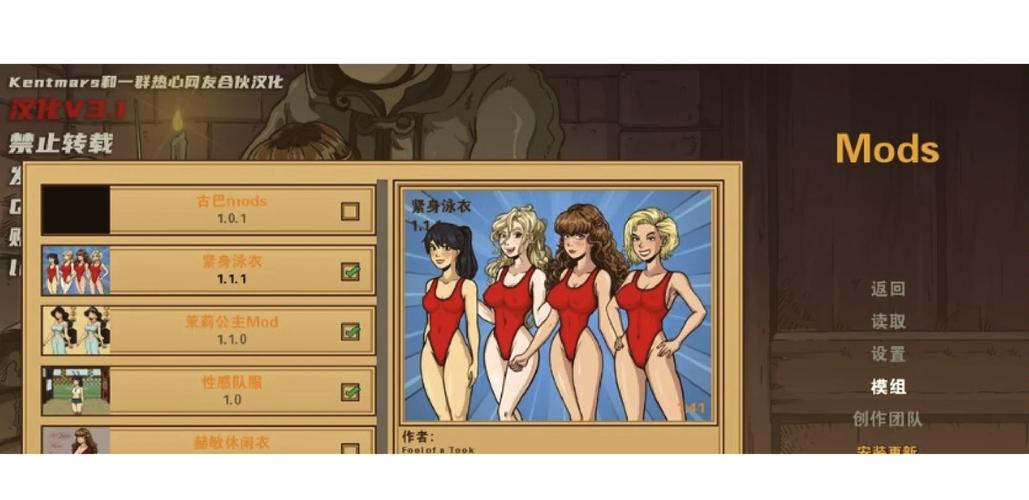 [欧美SLG／汉化／动态] 欢迎来到地狱 – 吸血鬼编年史重置版 V0.1.0 XY汉化版[PC+安卓][3.3G／百度]