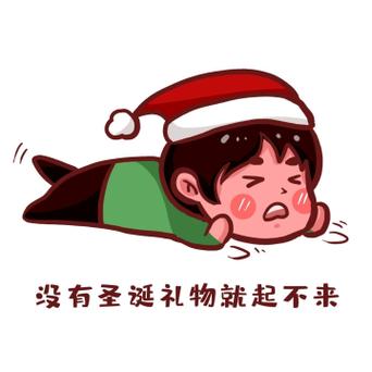 耍赖撒娇这一套，我们姐妹俩早就玩过啦。 AI汉化版[1.6G]