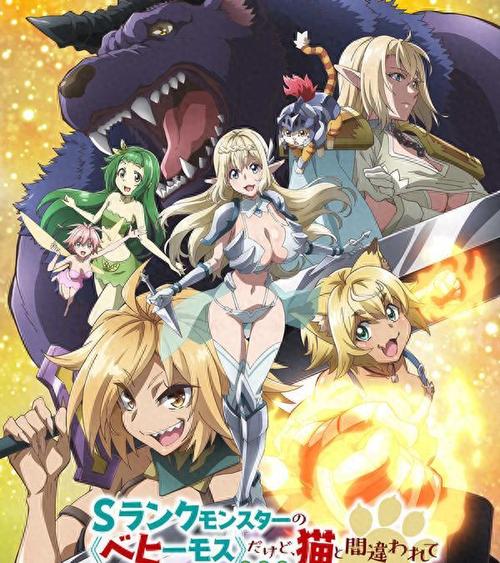异世界树的巫女～用魔法触摸尽情做瑟瑟的事～官方中文版+DLC [新作／4.7G]