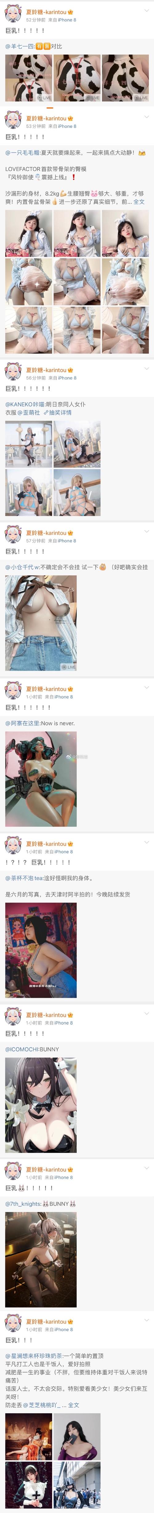 [RPG中文] 爆乳派对NTR 爆乳パーティーNTR ver1.1.2 AI汉化版 [多空2.5G微云直连]